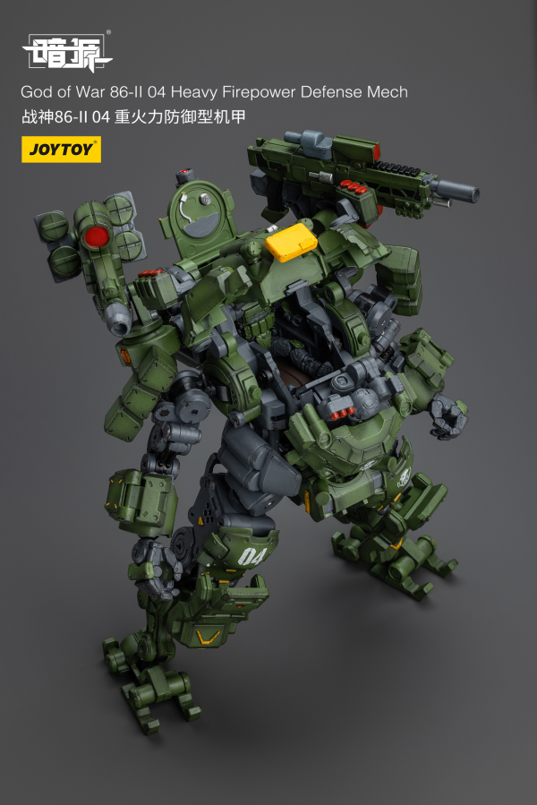 Joy Toy God of War 86-II 04 Heavy Firepower Defense Mech | 6973130376229