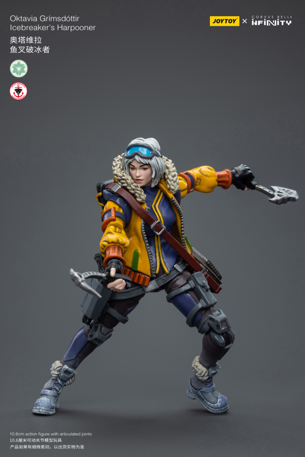 Joy Toy Oktavia Grimsdottir lcebreaker's Harpooner(6973130377608)(6973130377608)