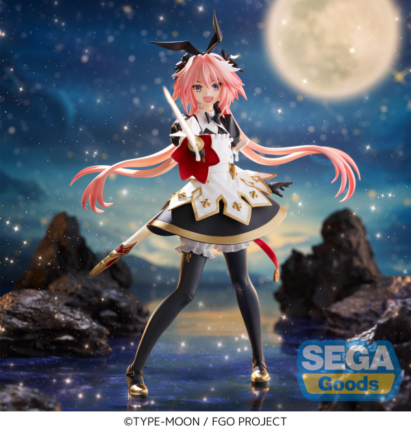 FIGURIZMα "Fate/Grand Order" "Saber/Astolfo" | 4582733447605