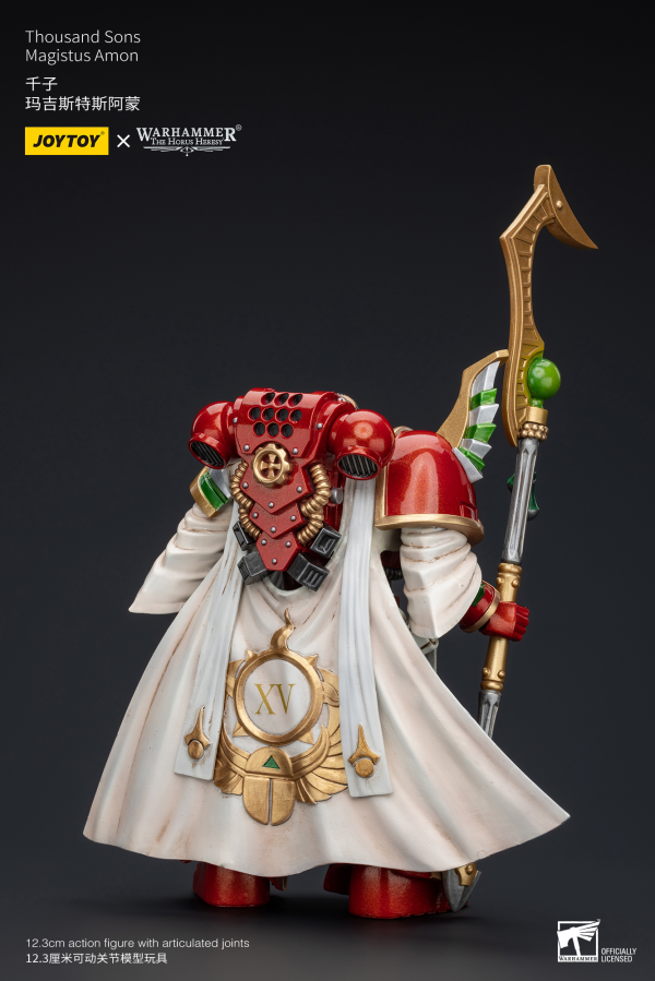 Joy Toy Thousand Sons Magistus Amon | 6973130375826