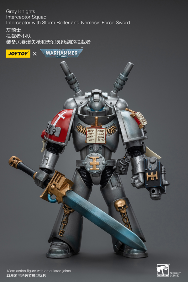 Joy Toy Grey Knights Interceptor Squad Interceptor with Storm Bolter and Nemesis Force Sword(6973130378988)(6973130378988)