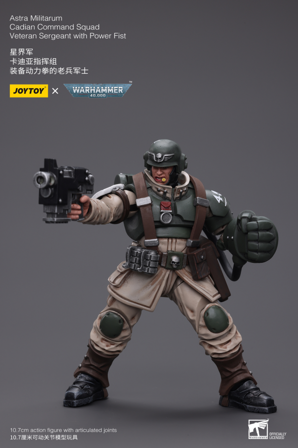 Joy Toy Astra Militarum Cadian Command Squad Veteran Sergeant with Power Fist(6973130377936)(6973130377936)
