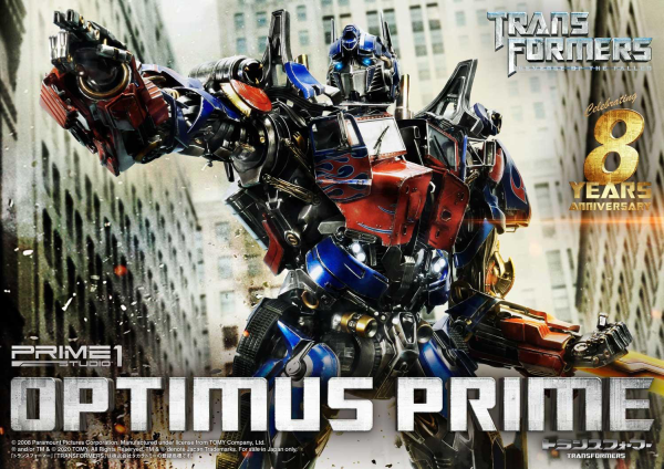 Prime 1 Studio Museum Masterline Transformers: Revenge of the Fallen (Film) Optimus Prime EX Bonus Version(4582535943442)(4582535943442)