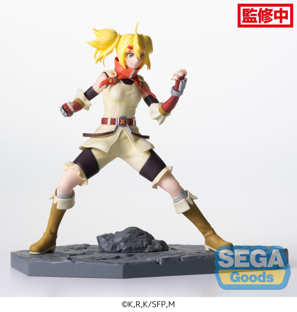 SEGA Luminasta TV Anime "Shangri-La Frontier" "Oikatzo" | 4580779541028