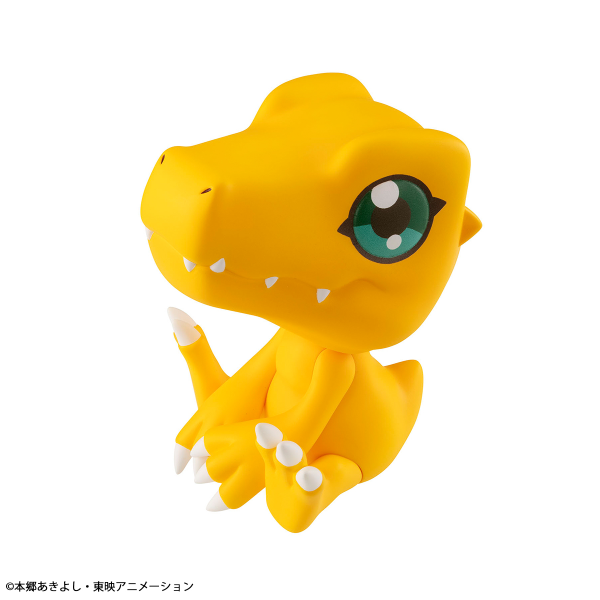 MegaHouse Lookup Digimon Adventure Agumon(Repeat)(4535123844317)(4535123844317)