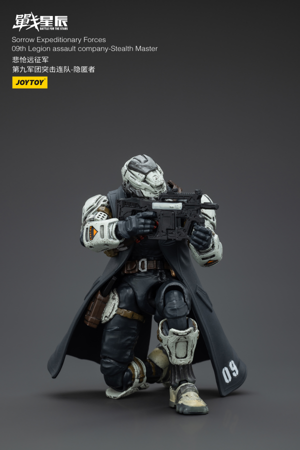Joy Toy Sorrow Expeditionary Forces 09th Legion Assault Company-Stealth Master | 6973130375758