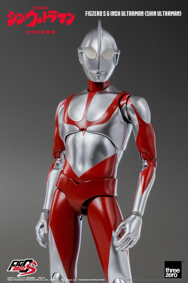 Three Zero FigZero S 6 inch Ultraman (SHIN ULTRAMAN) | 4897056208759