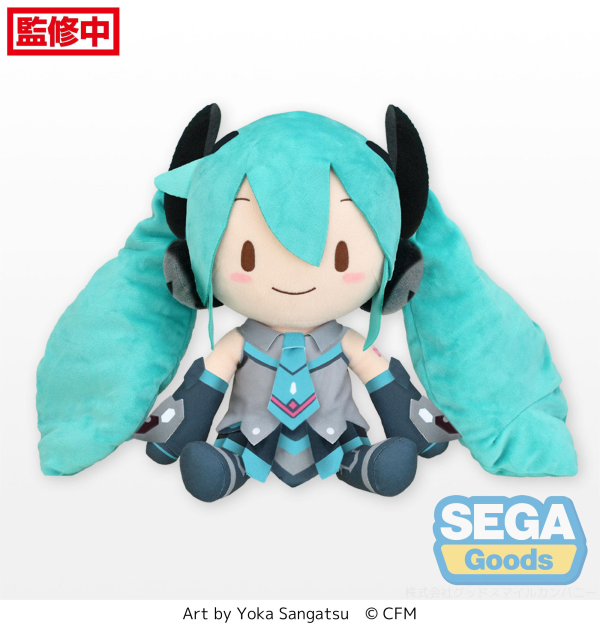 Hatsune Miku Magical Mirai 2014 Fluffy Plush (L) | 4580779511663