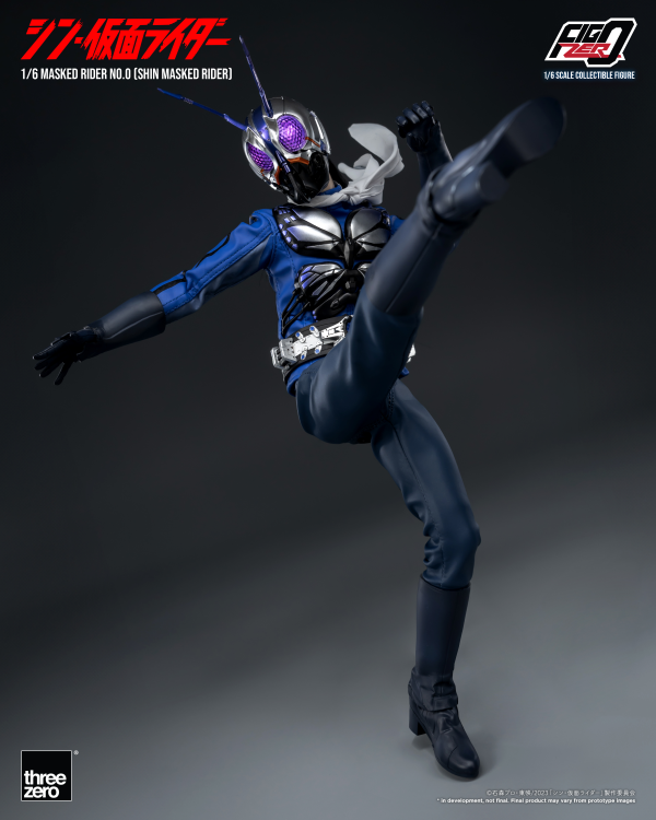 Three Zero FigZero 1/6 Masked Rider No.0 (SHIN MASKED RIDER) | 4895250809819