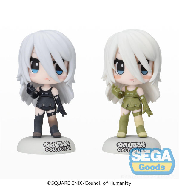 CHUBBY COLLECTION TV Anime "NieR:Automata Ver1.1a" Petit Figure "A2" (EX) | 4580779539988