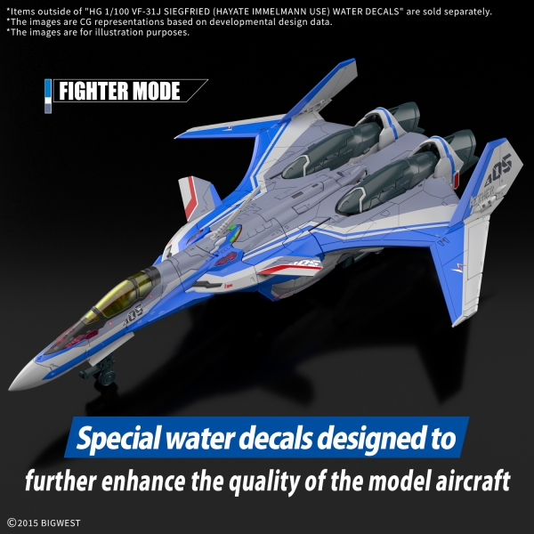 BANDAI HOBBY HG 1/100 VF-31J SIEGFRIED (HAYATE IMMELMANN USE) WATER DECALS(4573102686992)(4573102686992)