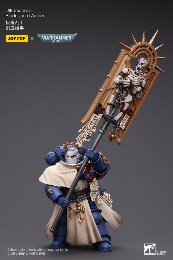 Joy Toy Ultramarines Bladeguard Ancient(6973130378834)(6973130378834)