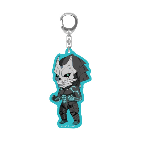 Kaiju No. 8 Nendoroid Plus Acrylic Keychain Kaiju No. 8