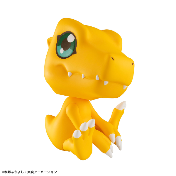 MegaHouse Lookup Digimon Adventure Agumon(Repeat)(4535123844317)(4535123844317)