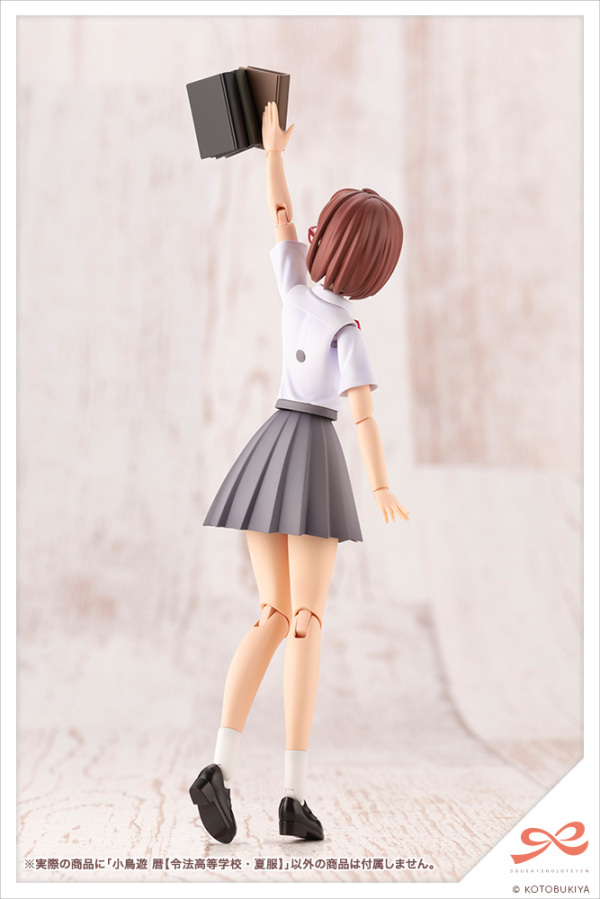 KOTOBUKIYA Koyomi Takanashi [RYOBU HIGH SCHOOL SUMMER CLOTHES] | 190526033856