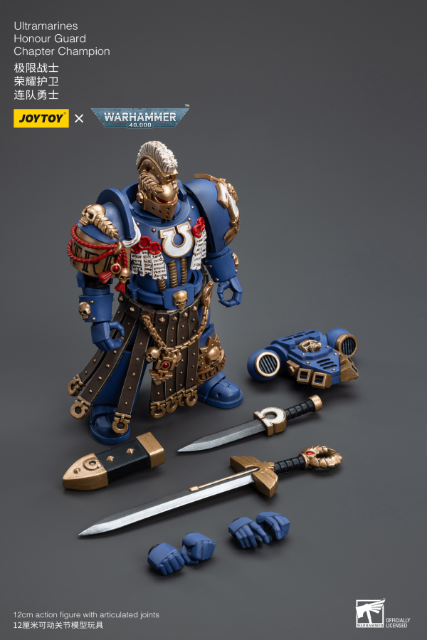 JOYTOY Ultramarines Honour Guard Chapter Champion(6973130376526)(6973130376526)