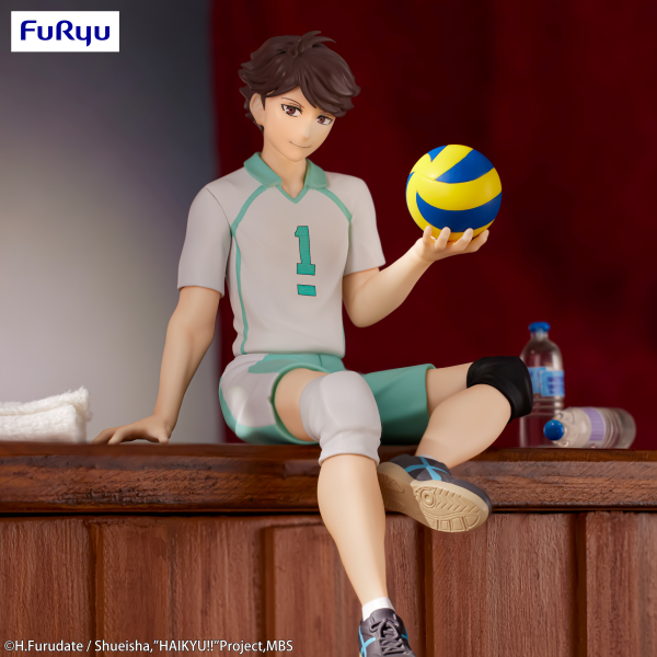 FURYU Corporation HAIKYU　Noodle Stopper Figure -Toru Oikawa- | 4582655074835