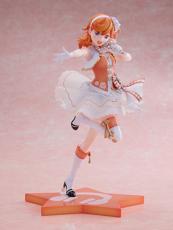 Solarain Kanon Shibuya: Baikakimu Ver. | 4580416926942