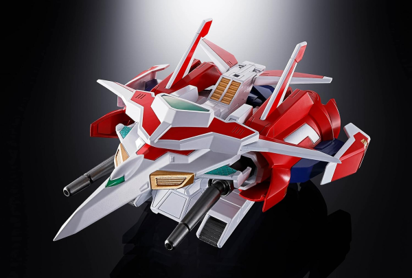 BANDAI Spirits GX-96X G ARMRISER