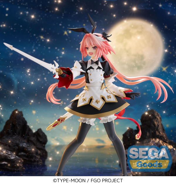 FIGURIZMα "Fate/Grand Order" "Saber/Astolfo" | 4582733447605
