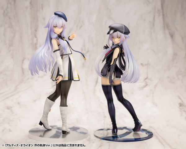 KOTOBUKIYA Altina Orion Ver.2(4934054065592)(4934054065592)