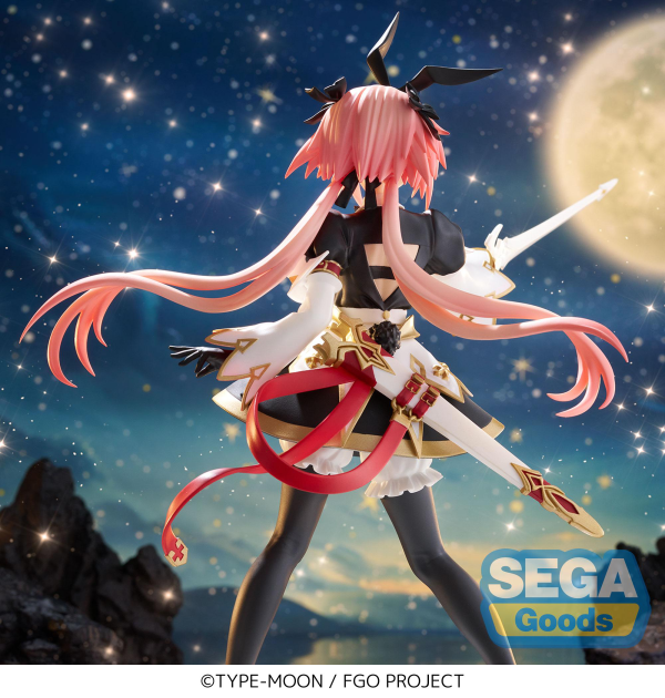 FIGURIZMα "Fate/Grand Order" "Saber/Astolfo" | 4582733447605