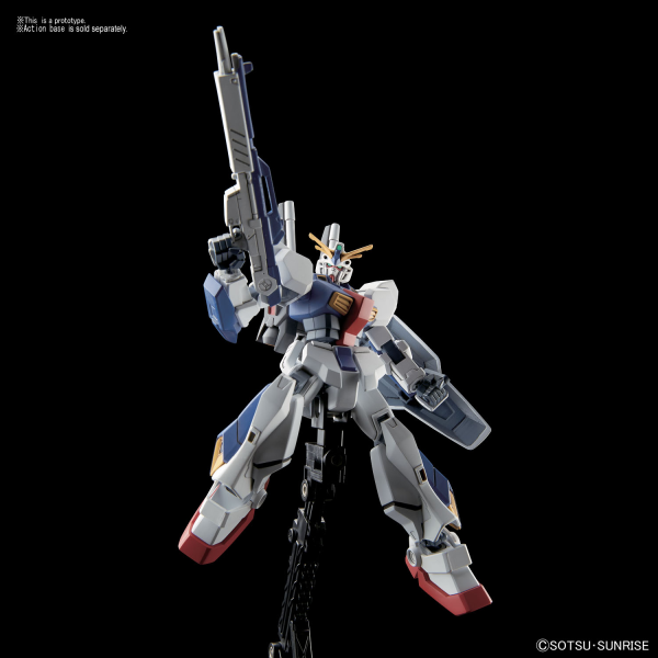 HG 1/144 Gundam AN-01 Tristan | 4573102574053