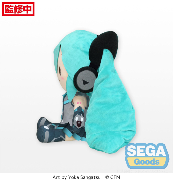 Hatsune Miku Magical Mirai 2014 Fluffy Plush (L)