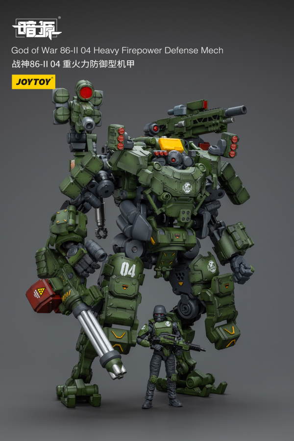Joy Toy God of War 86-II 04 Heavy Firepower Defense Mech | 6973130376229