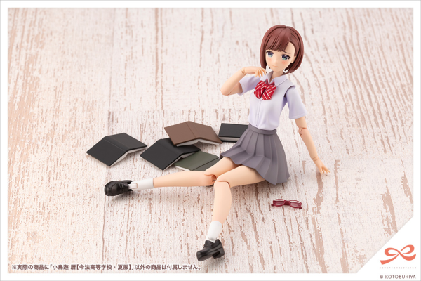 KOTOBUKIYA Koyomi Takanashi [RYOBU HIGH SCHOOL SUMMER CLOTHES] | 190526033856
