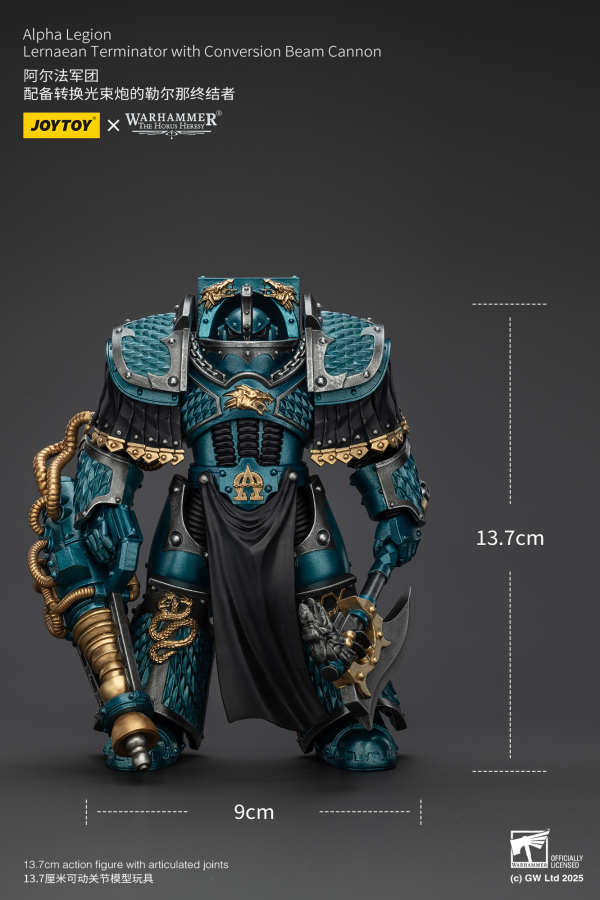 JOYTOY Alpha Legion Lernaean Terminator with Conversion Beam Cannon(6927054401284)(6927054401284)
