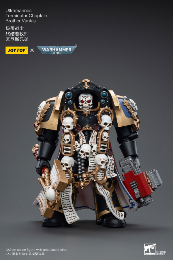 Joy Toy Ultramarines Terminator Chaplain Brother Vanius(6973130375338)(6973130375338)