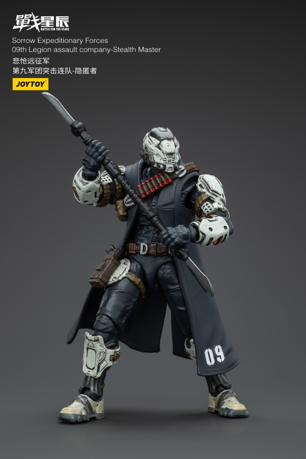 Joy Toy Sorrow Expeditionary Forces 09th Legion Assault Company-Stealth Master | 6973130375758