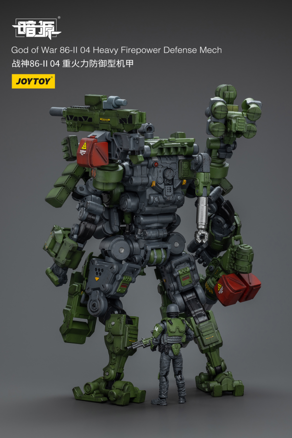 Joy Toy God of War 86-II 04 Heavy Firepower Defense Mech | 6973130376229