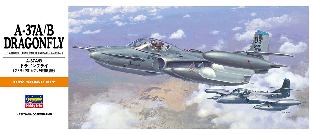 [A12] 1:72 A-37 A/B DRAGONFLY | 4967834011427