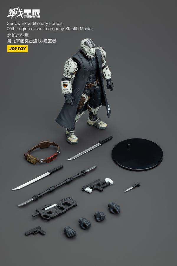 Joy Toy Sorrow Expeditionary Forces 09th Legion Assault Company-Stealth Master | 6973130375758