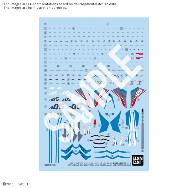 BANDAI HOBBY HG 1/100 VF-31J SIEGFRIED (HAYATE IMMELMANN USE) WATER DECALS(4573102686992)(4573102686992)