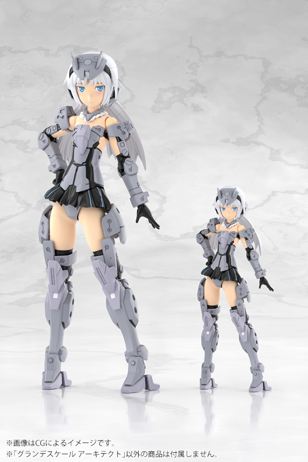 KOTOBUKIYA GRANDE SCALE ARCHITECT(4934054069231)(4934054069231)
