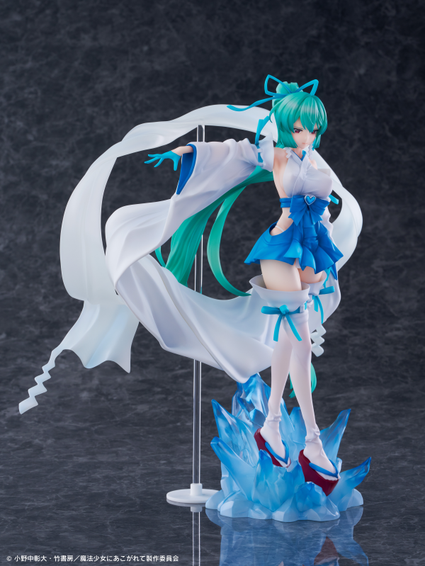 WING Gushing over Magical Girls　"Magia Azur: The Frost Priestess – 1/7 Scale Pre-Painted Figure Dx ver. | 4562177700757