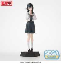 Desktop x Decorate Collections "There is also a hole in the student organization" "Arisu Terui" | 4582733443775