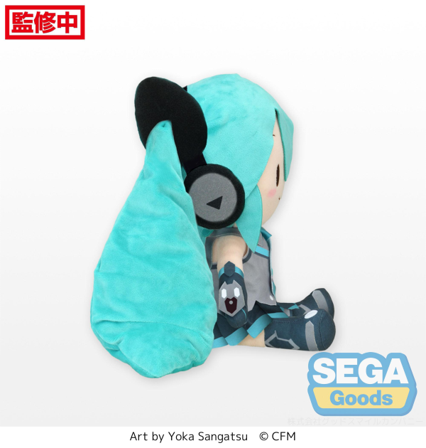 Hatsune Miku Magical Mirai 2014 Fluffy Plush (L)