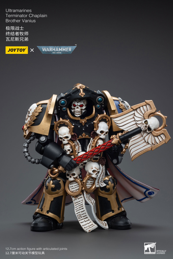 Joy Toy Ultramarines Terminator Chaplain Brother Vanius(6973130375338)(6973130375338)