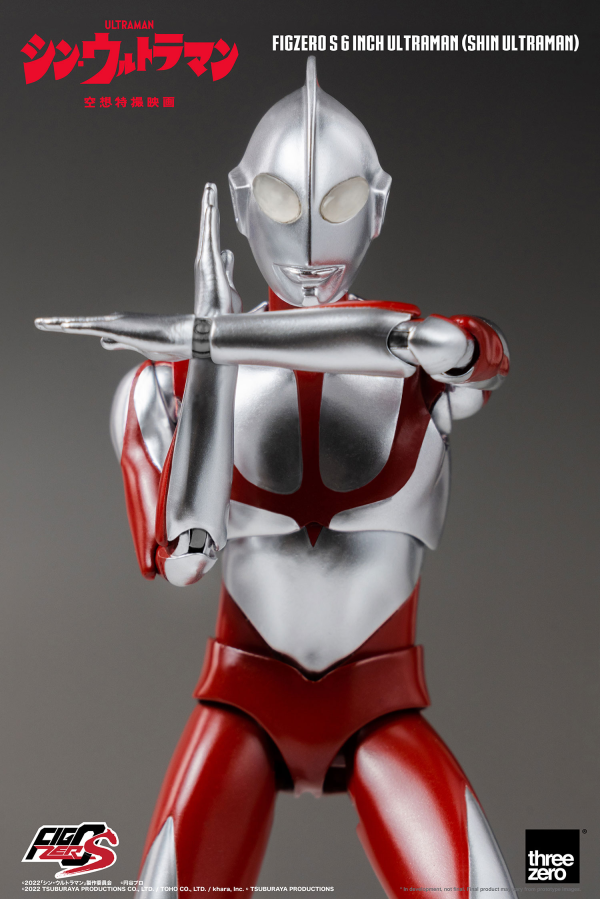 Three Zero FigZero S 6 inch Ultraman (SHIN ULTRAMAN) | 4897056208759