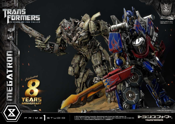Prime 1 Studio Museum Masterline Transformers: Dark of the Moon (Film) Megatron EX Bonus Version(4582535944968)(4582535944968)