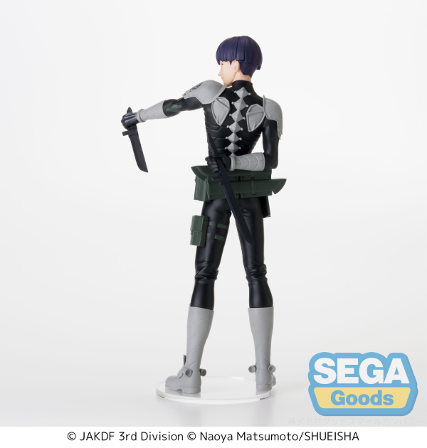 SEGA Luminasta "KAIJU No. 8" "Soshiro Hoshina" | 4582733421674