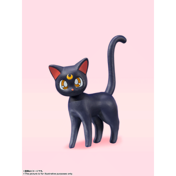 BANDAI Tamashii Sailor Moon -Animation Color Edition-(4573102595980)(4573102595980)