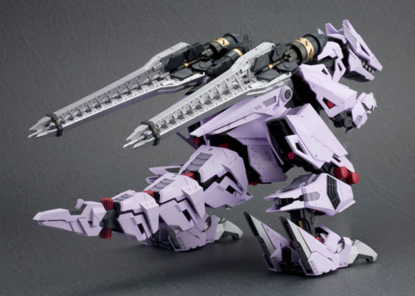 KOTOBUKIYA EZ-049 BERSERK FÜHRER Repackage Ver.