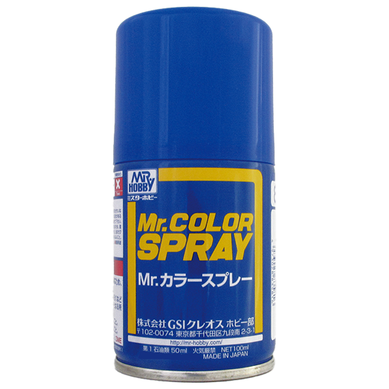 Mr Hobby Mr Color Spray - S67 Purple (Gloss/Primary) | 4973028928501