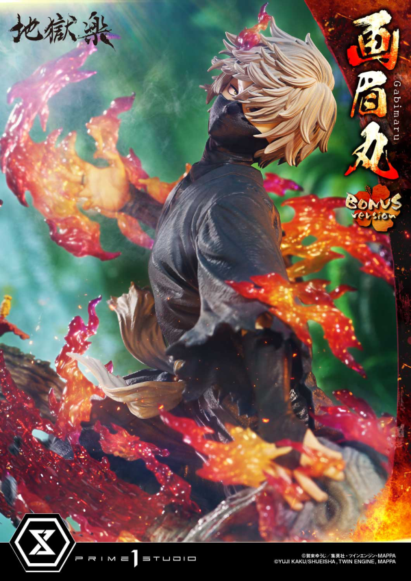 Prime 1 Studio Ultimate Premium Masterline Hell's Paradise: Jigokuraku Gabimaru Bonus Version | 4582647121844