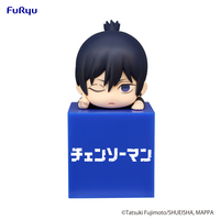 FURYU Corporation Chainsaw Man Hikkake Figure -Aki Hayakawa- | 4580736405936